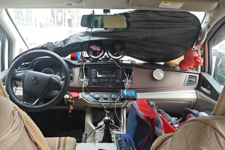 Used FORTHING Lingzhi 2020 M5L 1.6L Utility Model
