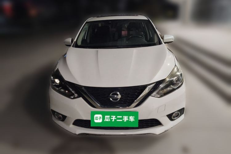 Used Nissan Sylphy 2016 1.6 XL CVT Deluxe Edition Front