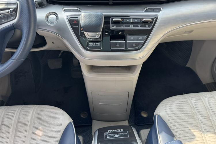 Used Roewe iMAX8 2021 400TGI Supreme Series Prestige Edition
