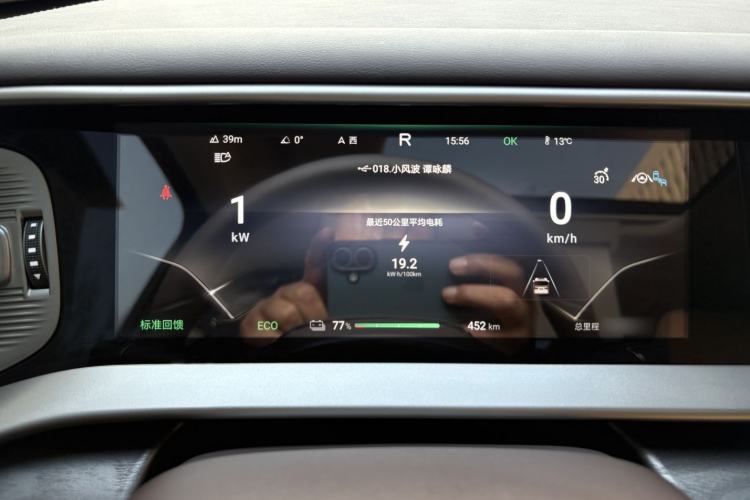 Used Denza D9 2024 EV 620 Premium Model