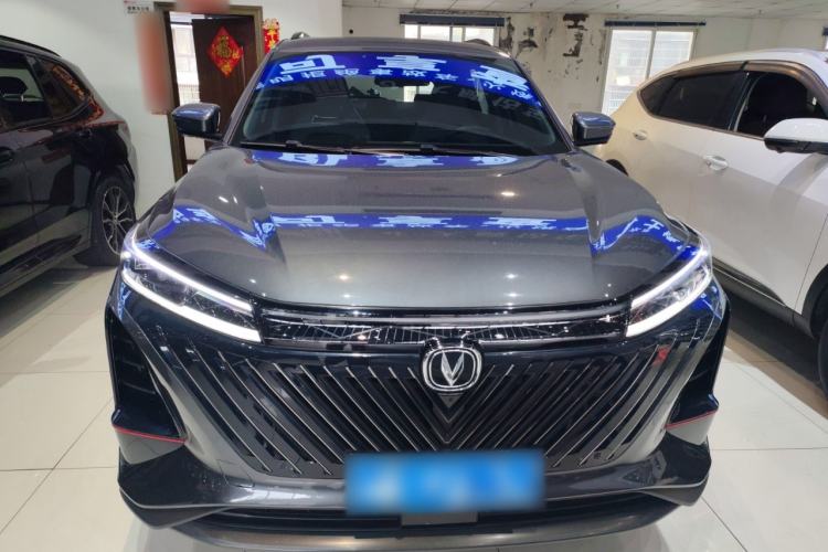 Used CHANGAN CS75 PLUS 2022 2nd Generation 1.5T Automatic Prestige Version
