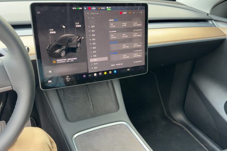 Used Tesla Model Y 2022 Revised Version Long-Range All-Wheel Drive Audio And AC Panel
