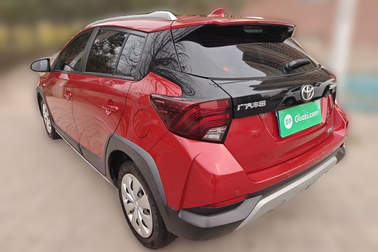 Used Toyota YARiS L Zhi Xuan 2020 X-Trail X 1.5L CVT Leading Edition