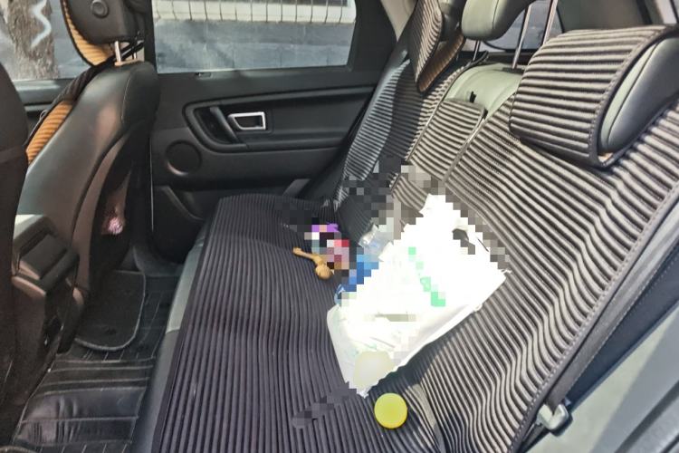 Used Land Rover Discovery Sport 2018 240 PS PURE Edition
