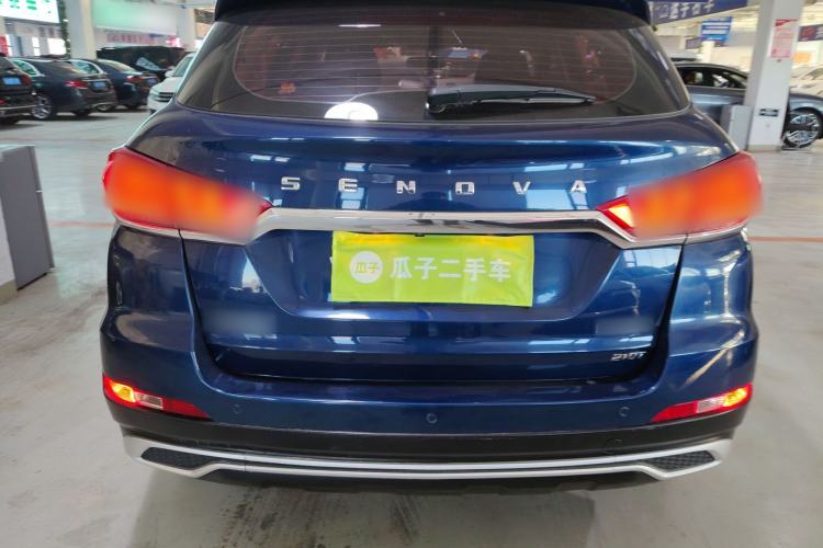 Used BAIC Beijing X5 2018 1.5T Manual Advance Version China V