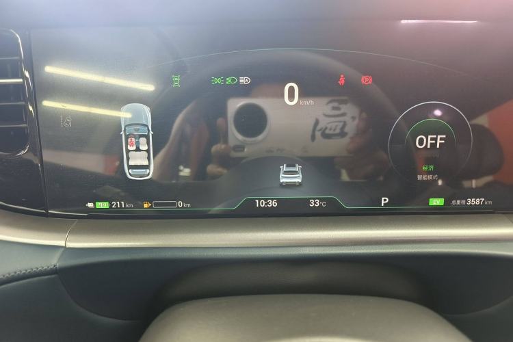 Used VOYAH FREE 2024 Ultra-Long Range Intelligent Driving Version