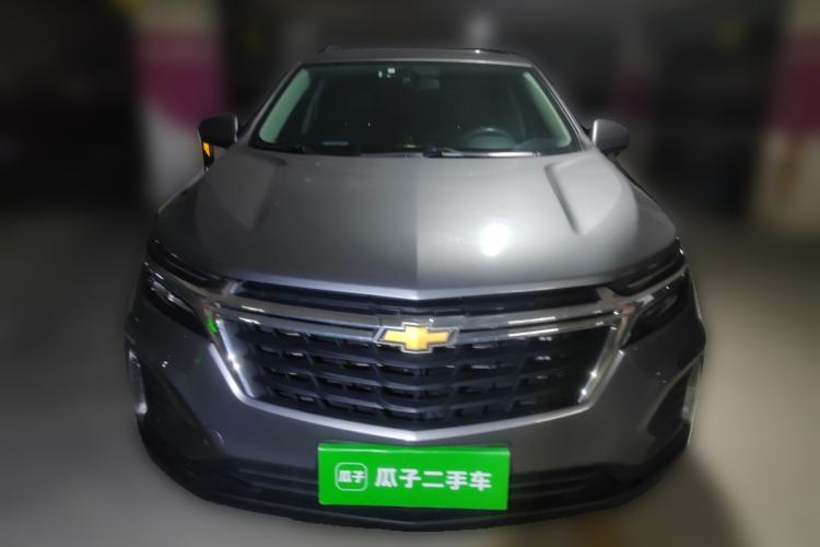 Used Chevrolet Equinox 2021 535T Chijie Edition Front