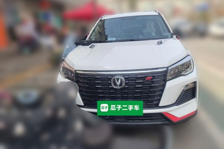 Used CHANGAN CS75 2022 Blue Whale Edition 1.5T DCT Luxury Model