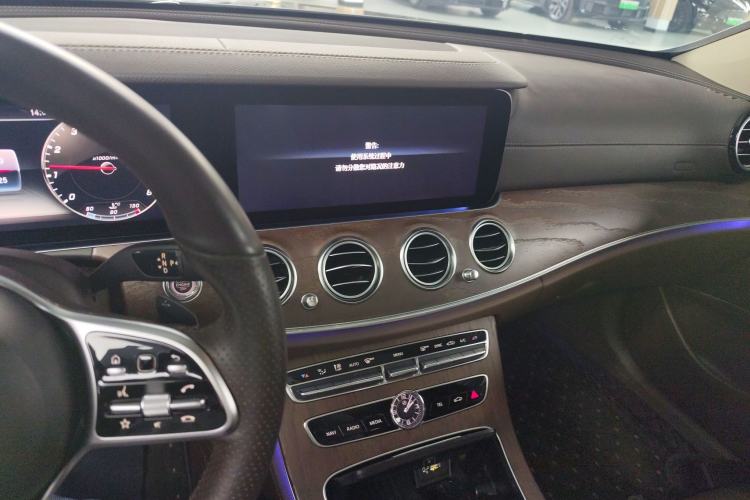 Used Mercedes-Benz E-Class 2020 E 300 L Luxury Model