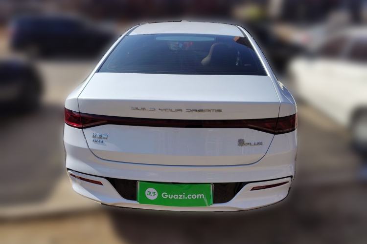 Used BYD Qin PLUS 2023 Champion Edition DM-i 120KM Leading Model
