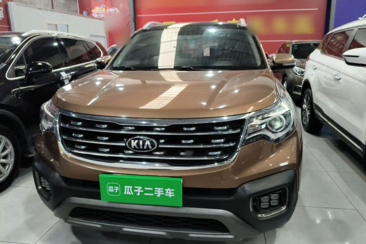 Used Kia Sportage R 2019 2.0L Automatic Smart Luxury Edition Front