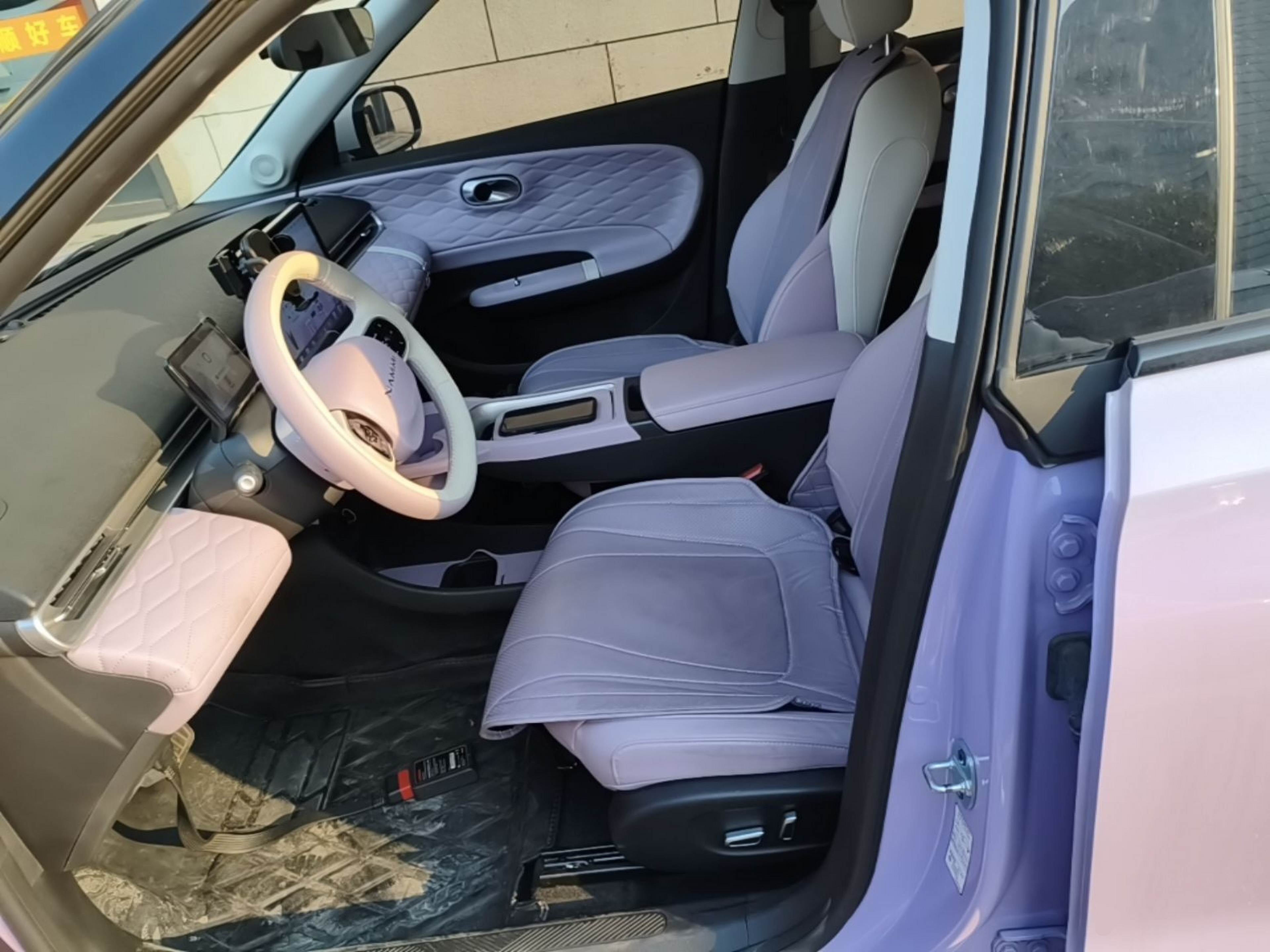 Interior delantero