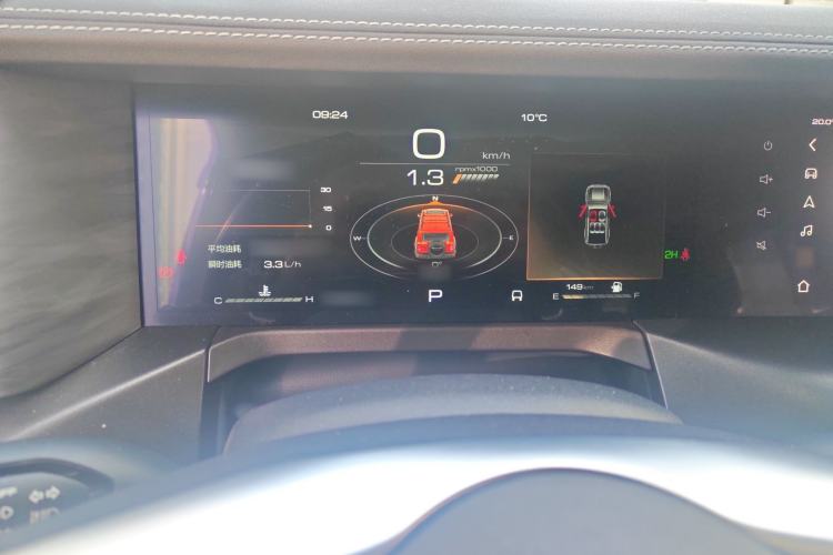 Used Tank 300 2021 Off-Road Edition 2.0T Conqueror
