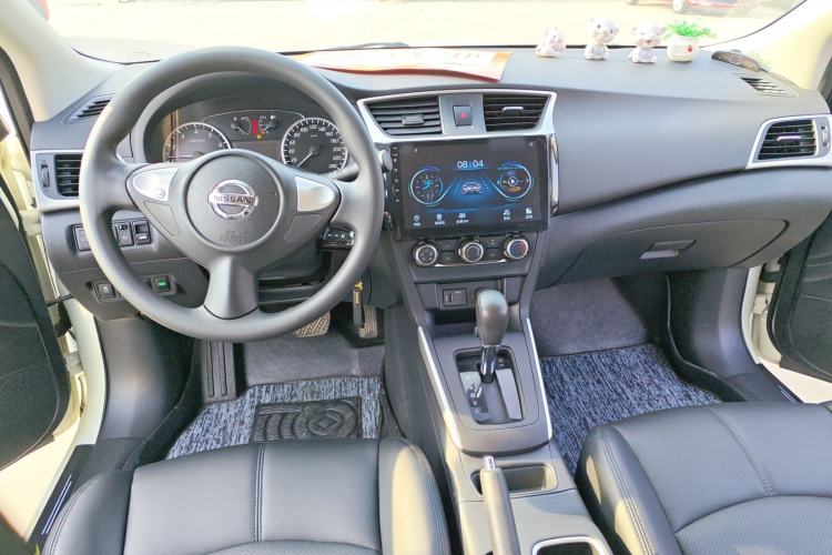 Used Nissan Sylphy 2021 Classic 1.6XE CVT Comfort Edition Center Console