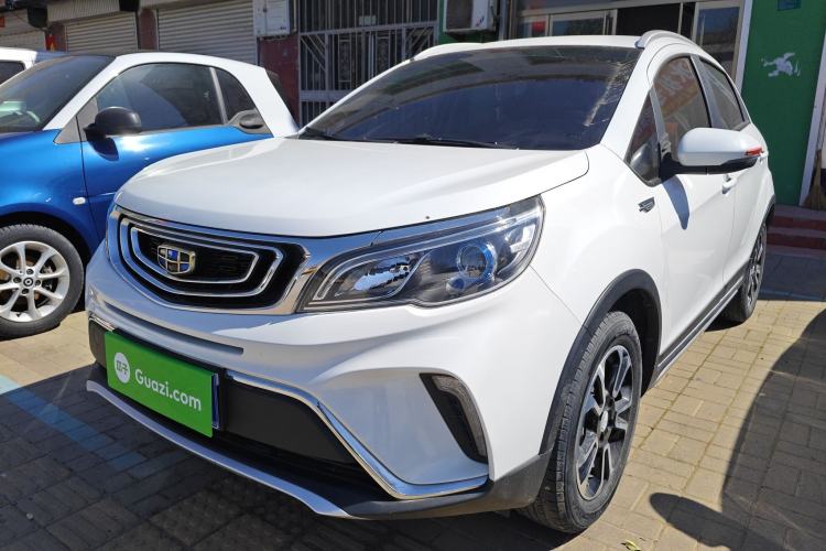 Used Geely Auto Vision X3 2017 1.5L Automatic Elite Model