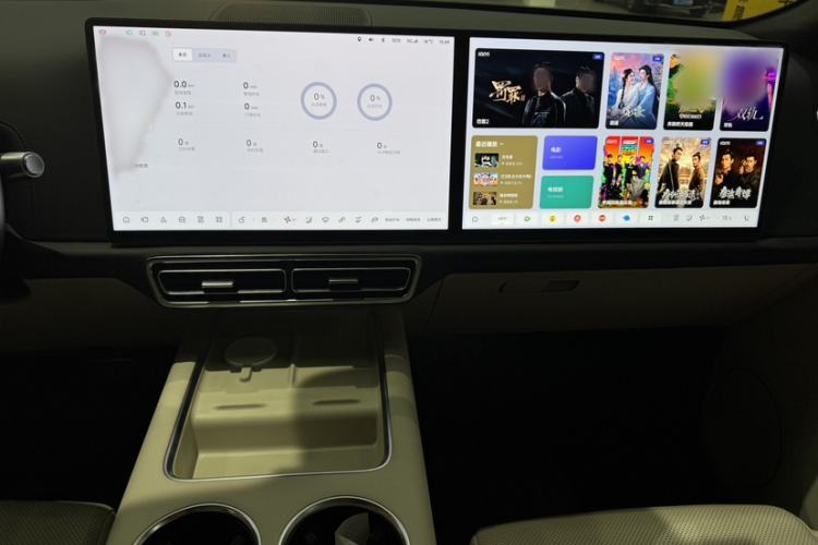 Used Li Auto L9 2022 Max model
