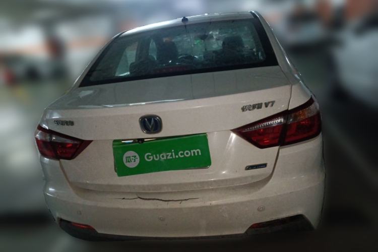 Used Changan Alsvin V7 2015 1.6L Manual LeShang Edition China V Standard
