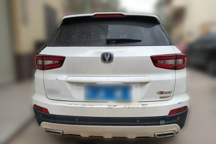 Used CHANGAN CS55 2017 1.5T Manual Xuan Dong Model Rear