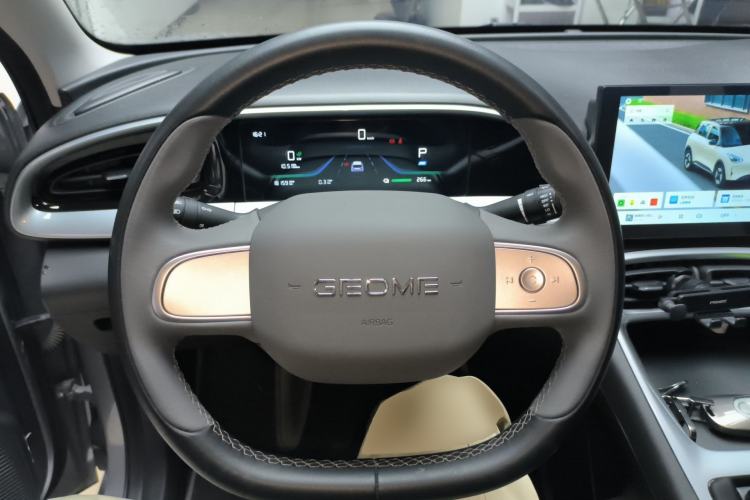 Used Geely Galaxy Geome 2025 310km Youth Edition Steering Wheel