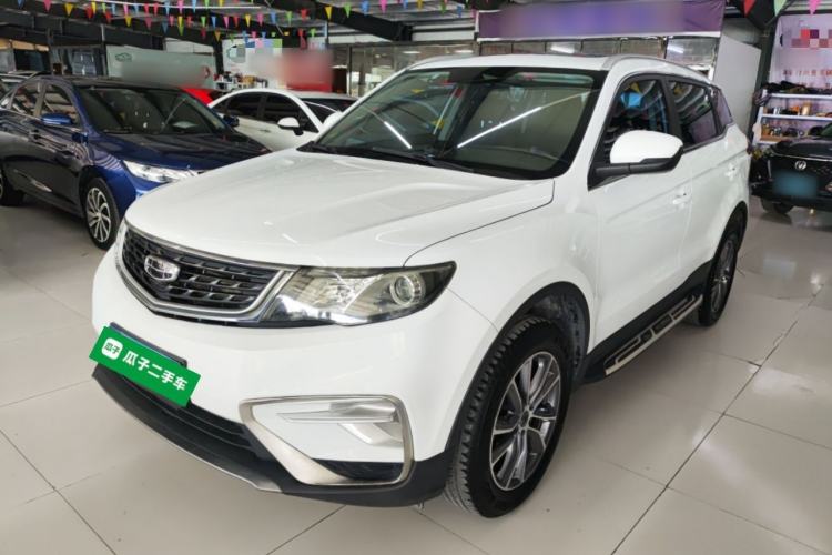 Used Geely Auto Emgrand X7 Sport 2021 Million Edition 1.8TD DCT Two-Wheel Drive Comfort Model