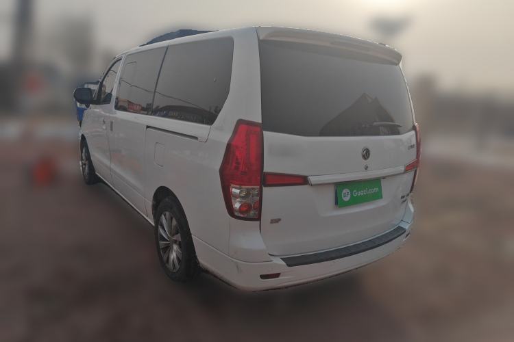 Used FORTHING CM7 2016 2.0T Automatic Prestige Edition