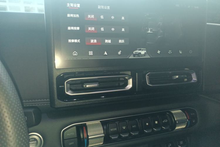 Used 212 T01 2025 2.0T Changfeng
