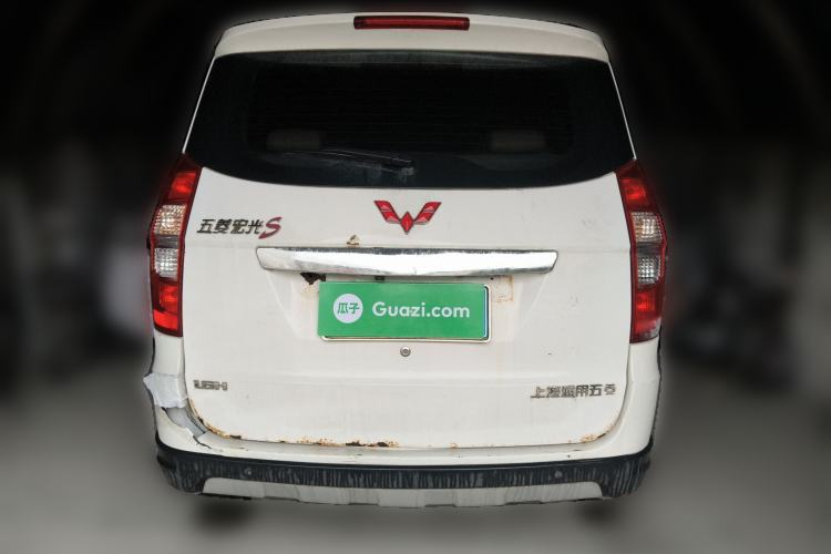 Used Wuling Hongguang 2015 1.5L S1 Comfort China V Standard
