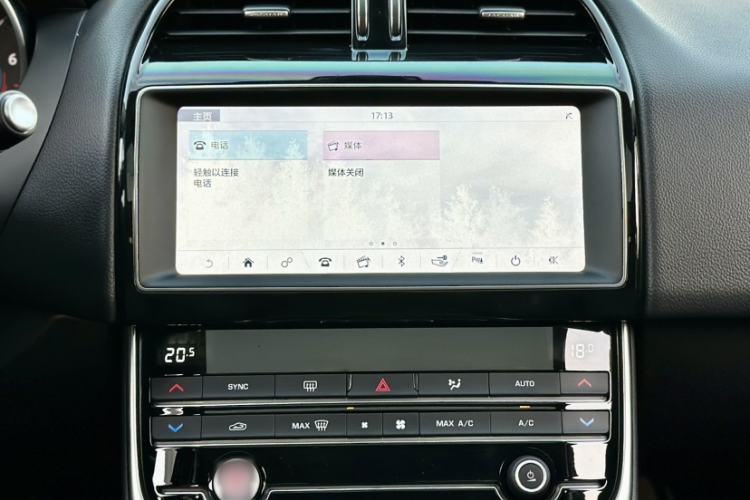 Used Jaguar XEL 2019 2.0T 200 PS Elite Edition
