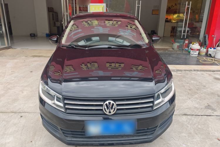 Used Volkswagen Santana 2016 1.4L Manual Fashion Edition Front