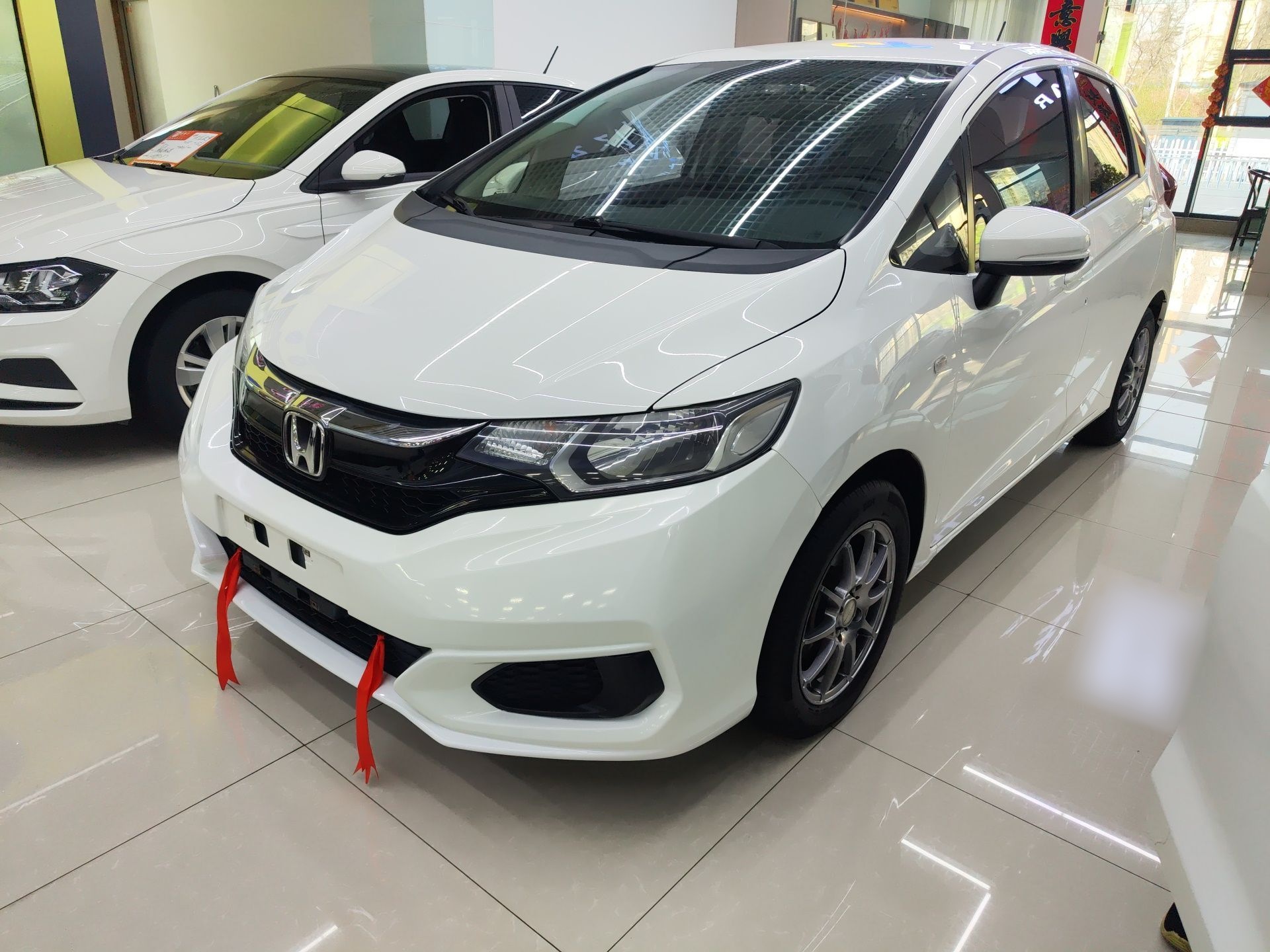 Under Front Bumper