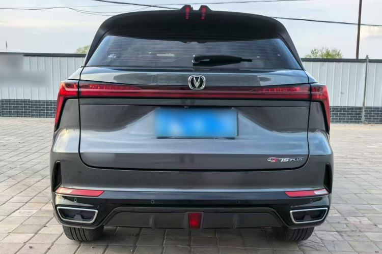 Used CHANGAN CS75 PLUS 2023 3rd Generation 1.5T Automatic Prestige Model Exterior 5