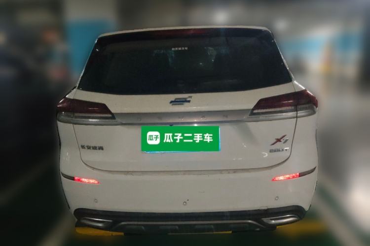 Used CHANGAN OSHAN X7 2020 1.5T Manual Luxury Version Rear