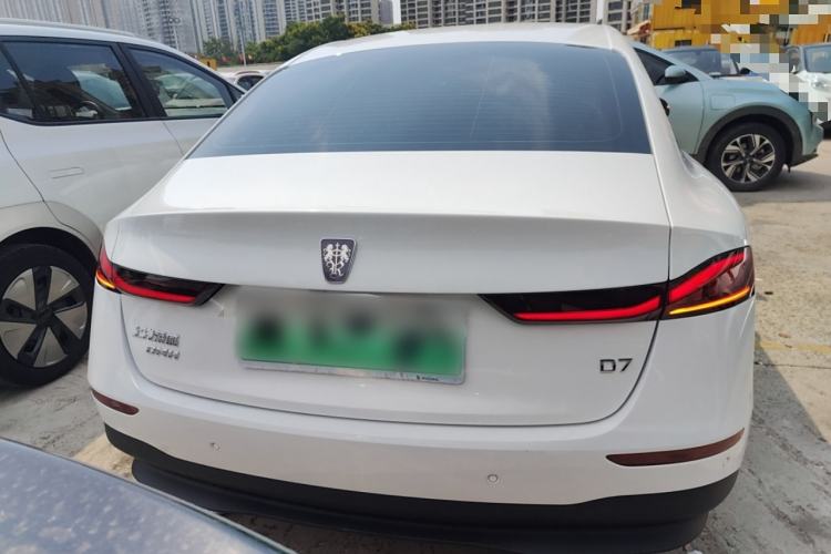 Used Roewe D7 2025 DMH 125km World Champion Excellence Edition
