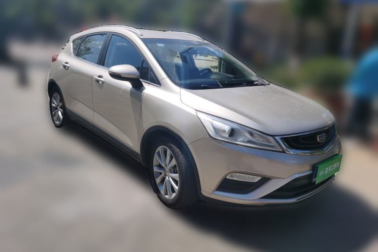 Used Geely Auto Emgrand GS 2016 Elegant Edition 1.8L Manual Fashion Model Front Right 45 Deg