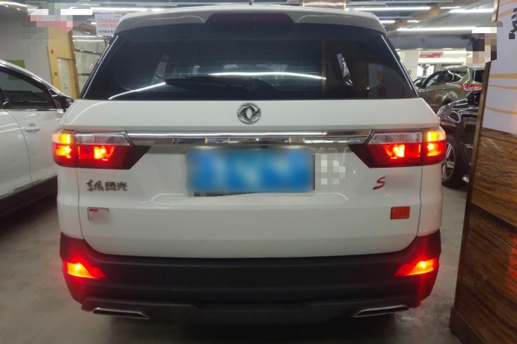 Used Dongfeng Fengon S560 2021 2.0L CVT Elite Version