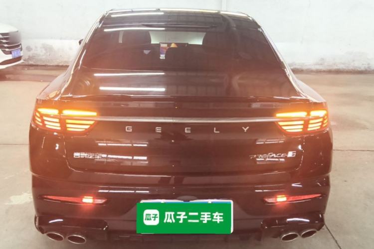 Used Geely Auto Preface 2025 Dongfang Yao 2.0TD Moonlight Edition
