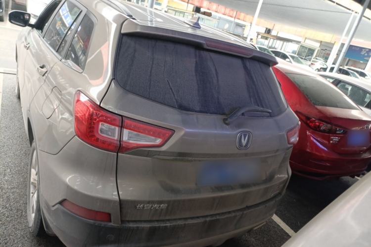 Used CHANGAN CS75 2016 1.8T Automatic Elite Model China V Standard
