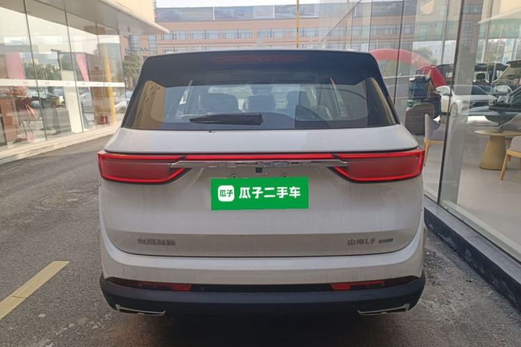 Used JETOUR Shanhai L9 2024 1.5TD 2DHT Pro 7-Seater