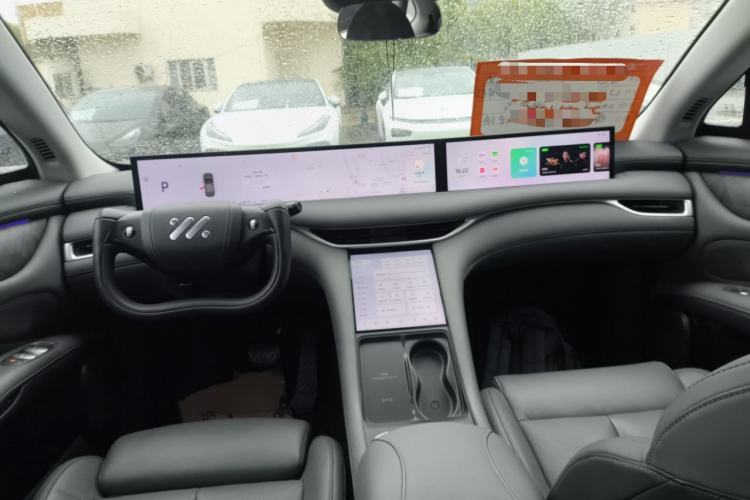 Used IM LS6 2023 Max Standard Edition Center Console