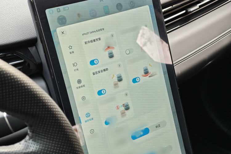 Used XPeng G3 2021 G3i 520N Exterior 10