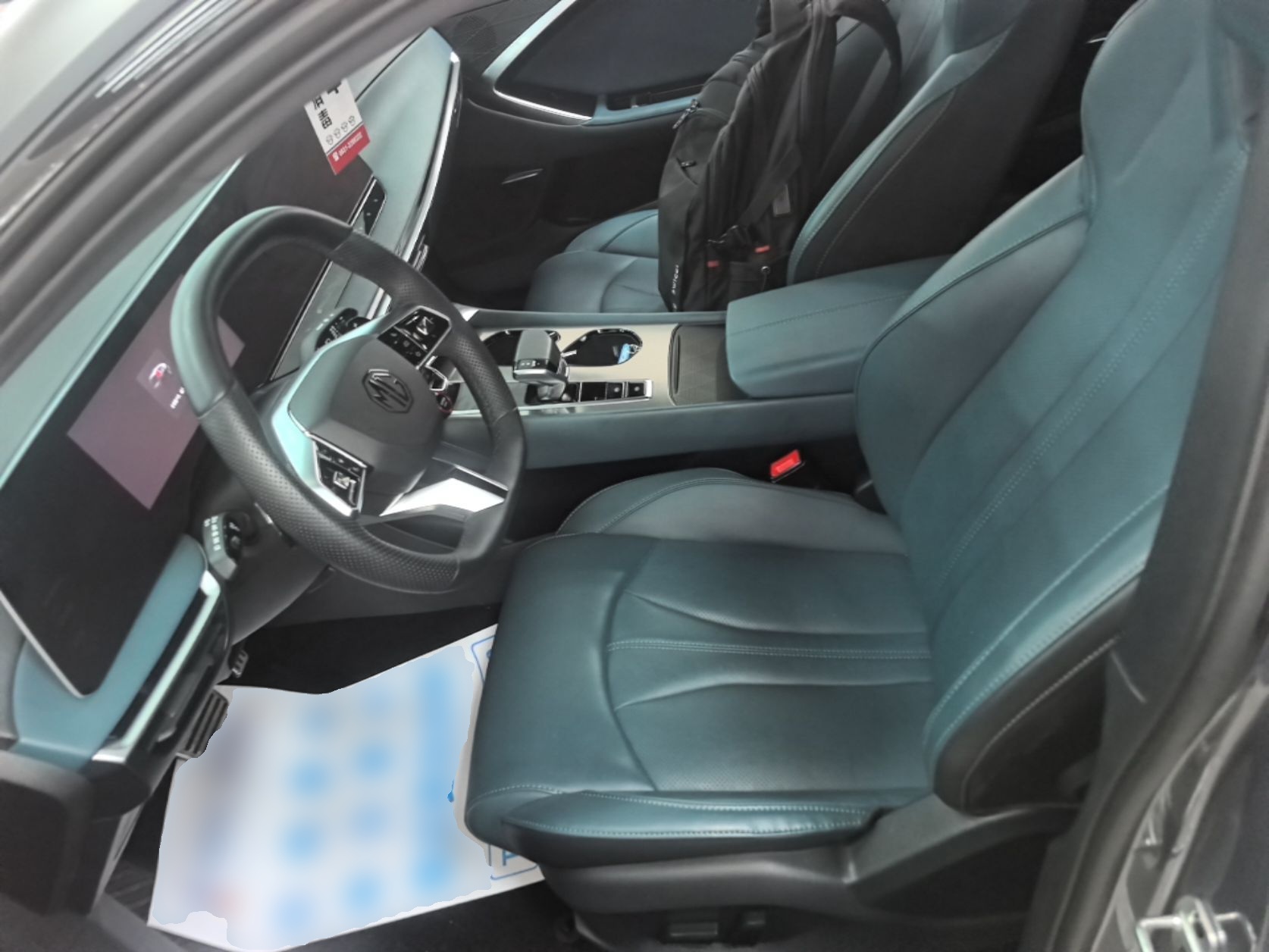 MG 7 2023 1.5T DCT Luxurious Supreme Edition — снимка 17