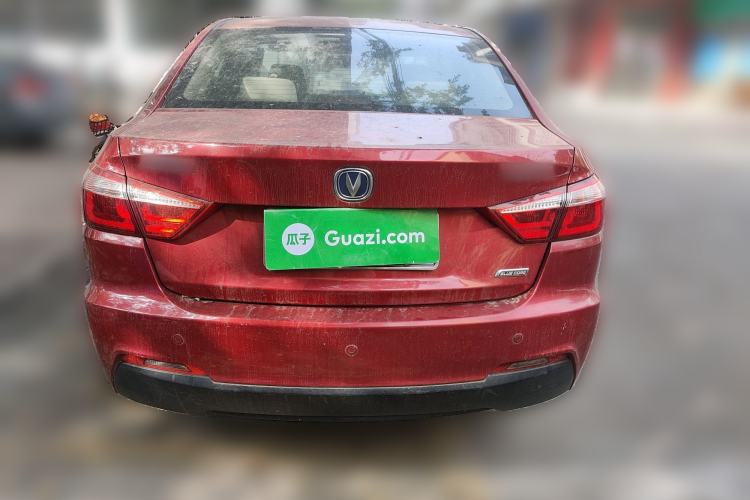 Used Changan Alsvin V7 2016 1.6L Manual Joyride Model China V Standard
