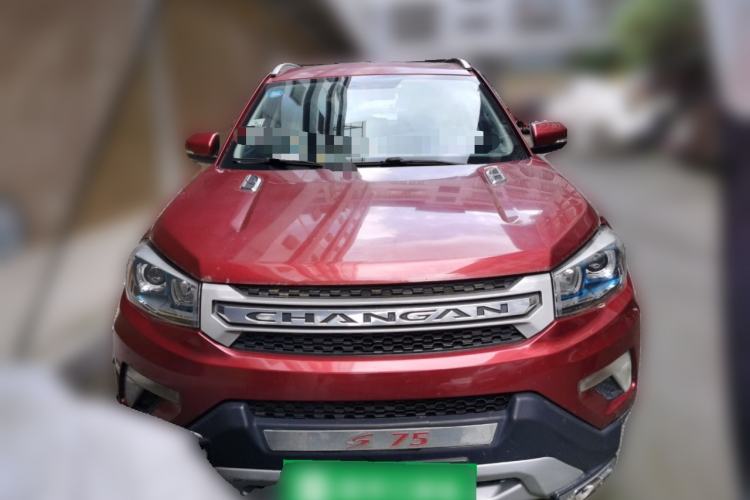 Used CHANGAN CS75 2014 2.0L Manual Leading Version China IV Standard