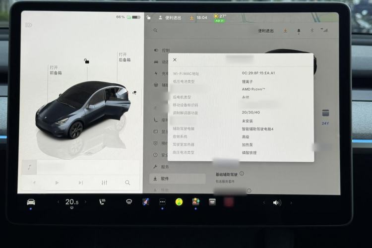 Used Tesla Model Y 2024 Rear-Wheel-Drive Version Interior 11