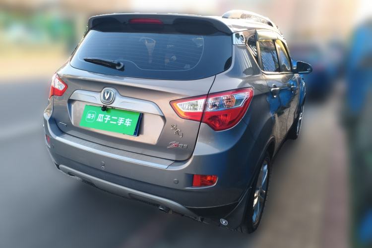 Used Changan CS35 2012 1.6L Manual Luxury Model China IV Standard