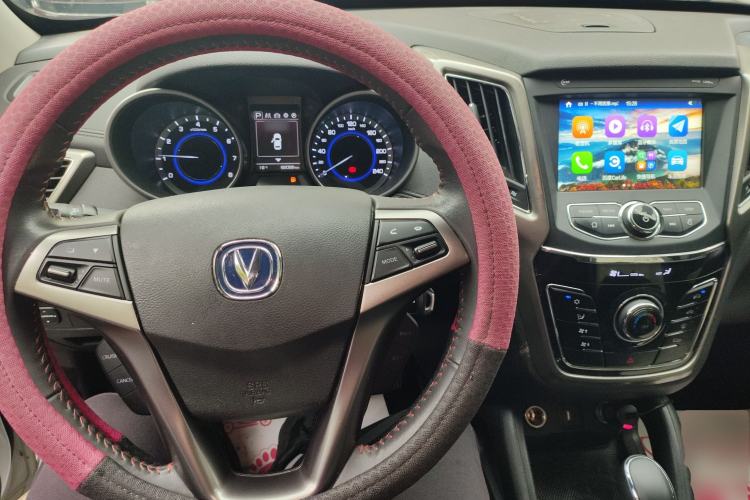 Used CHANGAN CS35 2017 1.6L Automatic Luxury Model