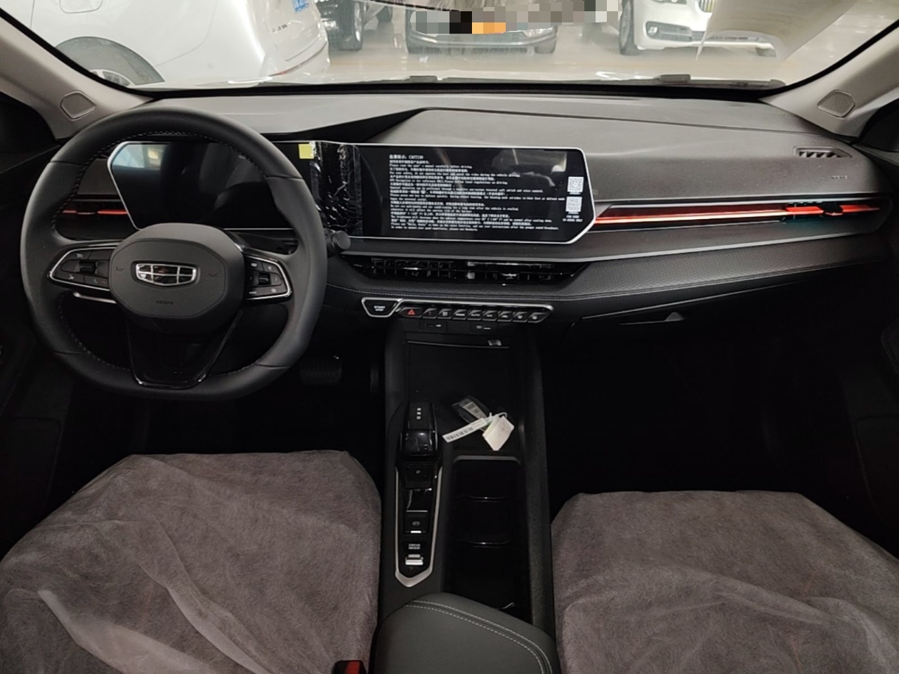 Geely Auto Binray 2024 Binrui COOL 1.5T DCT Longteng Edition — снимка 12