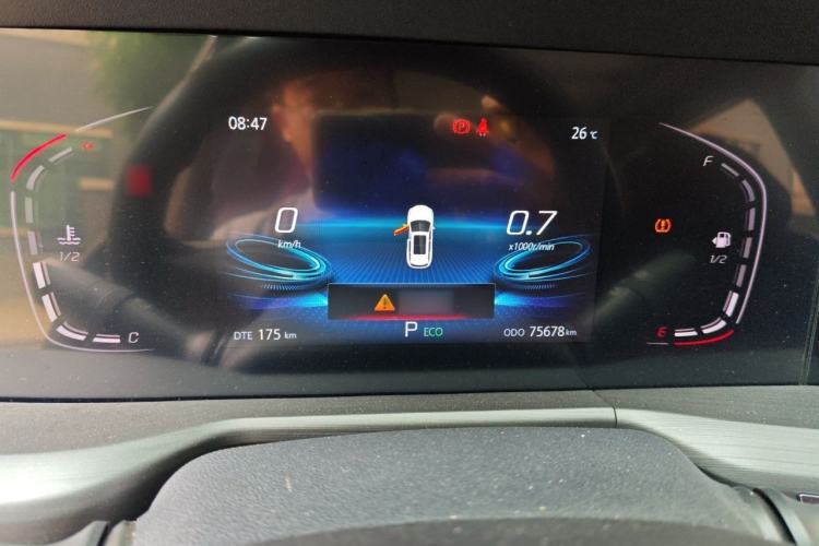 Used CHANGAN CS75 PLUS 2021 1.5T Automatic Luxury Version
