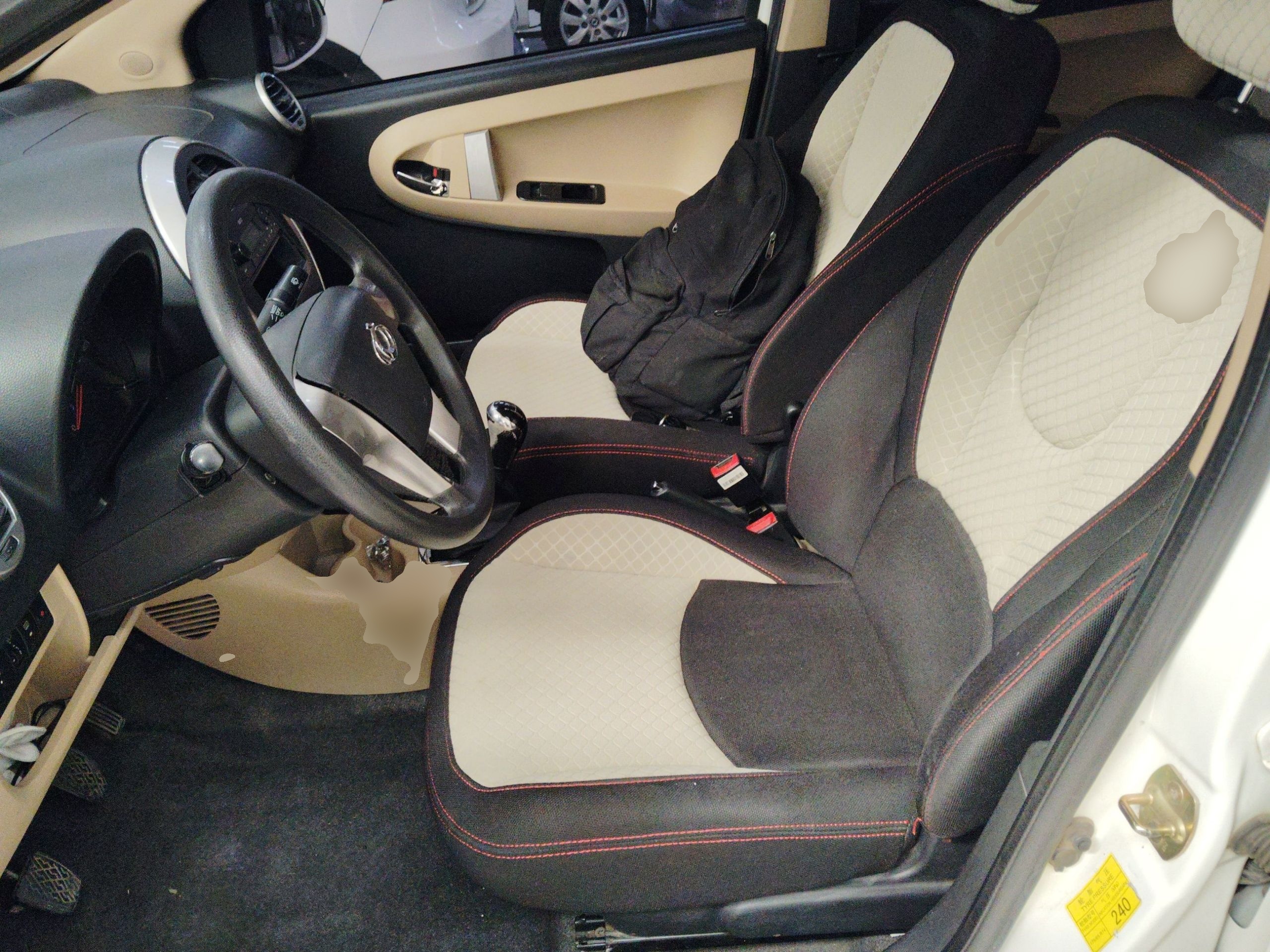 Interior delantero