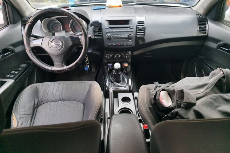 Used Land X8 2014 Explorer Edition 2.0L Urban Pioneer Version Center Console